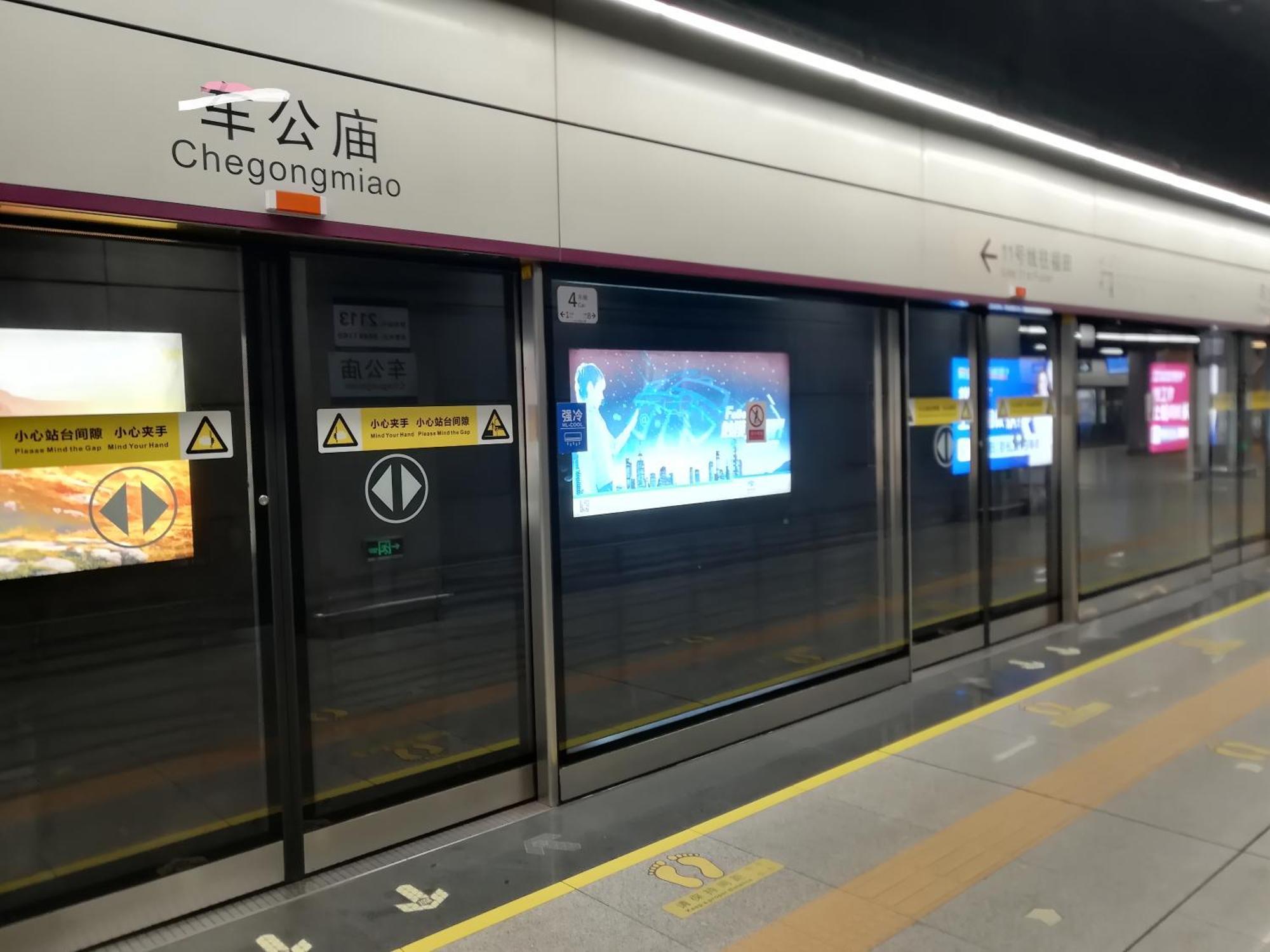 Shenzhen Duowei Luxury Apartment Chegongmiao Branch Экстерьер фото